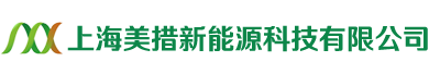 光伏发电屋顶